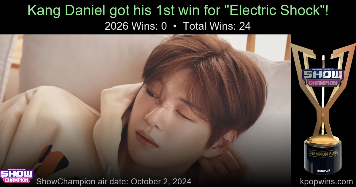 Kang Daniel - Electric Shock